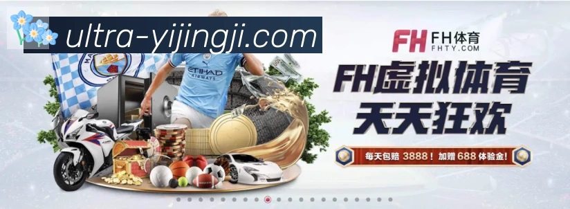 App功能展示图