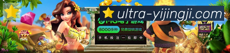 多彩内容专区