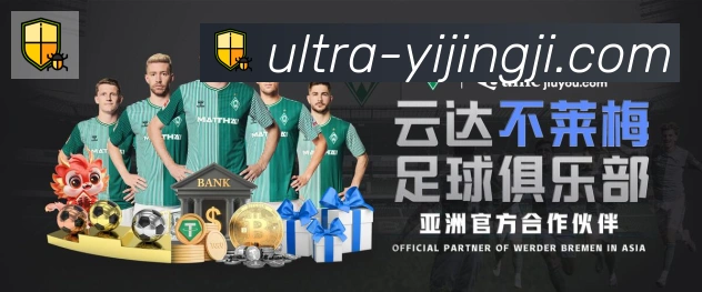 平台使命图